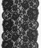 Кружево эластичное 17 см, Черный (6193)